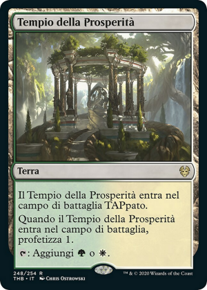 c60120bc-9e1f-4b96-9cbe-4161c12fd176 Temple of Plenty