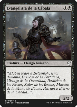 c61dd9cb-1beb-4ba8-af0f-b82bc2299349 Cabal Evangel