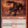 c62e39e3-f266-41ac-a0c3-3dce45e783f7 A-Riveteers Initiate