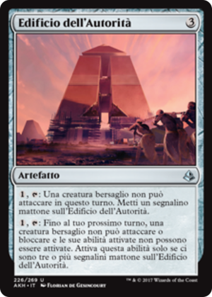 c63d8bf6-59be-4e27-9aa6-7b8d1b8d8da4 Edifice of Authority