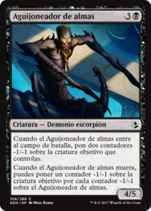 c65cf8c1-8962-475b-966d-47ed9065ef0f Soulstinger