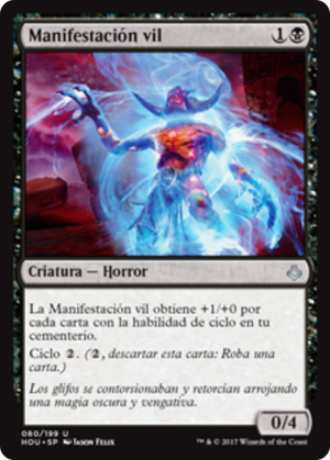 c66dc6d6-f20f-4bcf-9191-79eb2a1eff77 Vile Manifestation