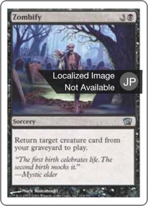 c6b28c5a-447c-48d4-9f13-533b6e0315eb Zombify