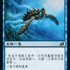 c6b9b780-c555-4165-9175-7da1c4d2977b Aegis Turtle