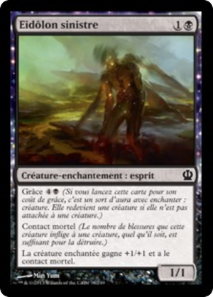 c6faf850-5b80-4fb9-9eab-fb5d2f1c12b9 Baleful Eidolon