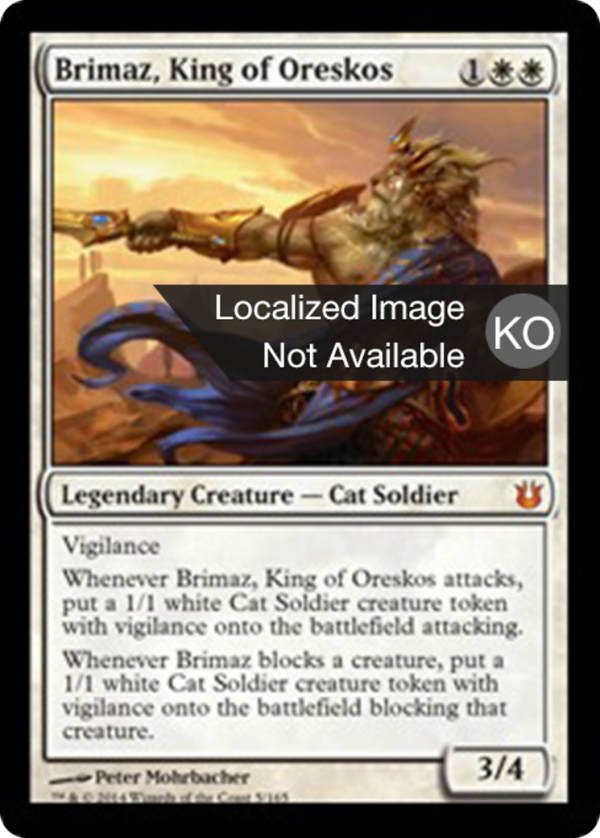 Brimaz, King of Oreskos