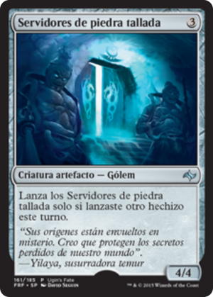 c72acd5b-6b63-47f4-8872-f1c6117a0c6c Hewed Stone Retainers