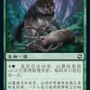 c7474577-3b56-4053-a1d7-65a9af60fb12 Dire Wolf Prowler