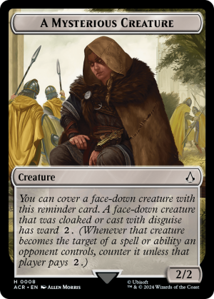 c76a6163-6fd9-4cdf-9b14-07f75c2f0fa1 A Mysterious Creature