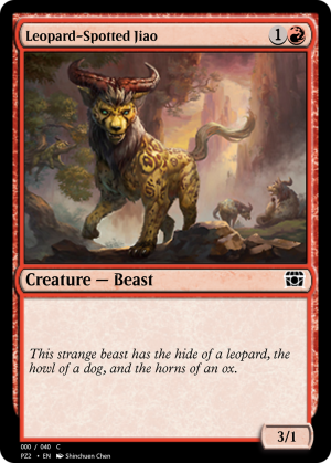 c7761133-59df-4a5e-8c28-deb2ad213986 Leopard-Spotted Jiao
