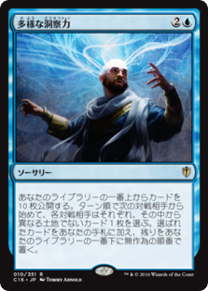 c77c0ad1-b365-4a0f-b16c-b8f9dd00e883 Manifold Insights