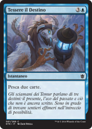 c7c5368b-1d59-4455-9292-ef8f65a44568 Weave Fate