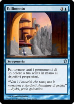 c7ce13f3-ed8b-4711-b32c-6ff545594b92 Wash Out