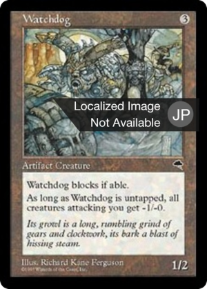 c7f0d77b-56e3-485e-95fe-e7df83765db1 Watchdog