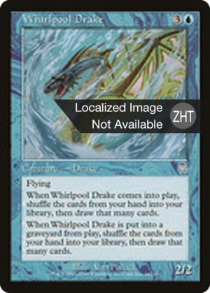 c7f9929a-c0b8-4e7f-b9d1-9dd582a406c0 Whirlpool Drake