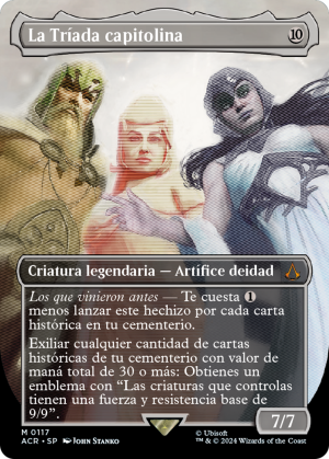 The Capitoline Triad