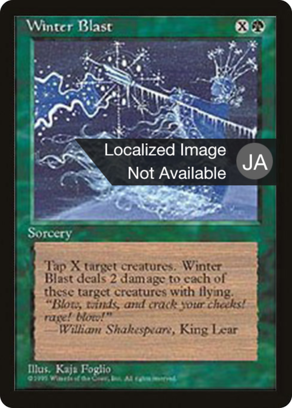Winter Blast