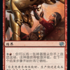 c836e989-0b14-4b1e-ad09-83fe8dcb3b40 Arms Race