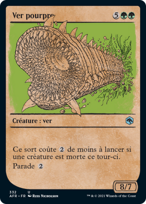 c84dceb1-8d8c-43bf-b61a-7f2e1383cf1a Purple Worm