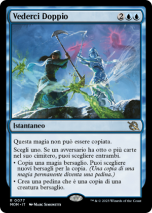 c88077ca-8aa6-4c52-b395-18508f93e2be See Double