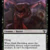 Dark Hatchling