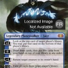 Jace, the Mind Sculptor