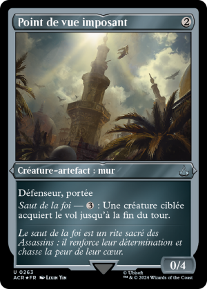 c8f00740-0241-4b95-81b4-e562504e13bc Towering Viewpoint