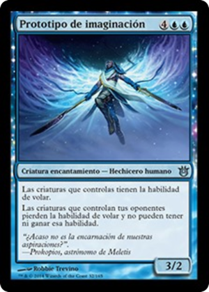 c91d4be7-2224-4951-bf4e-907ffba305b1 Archetype of Imagination