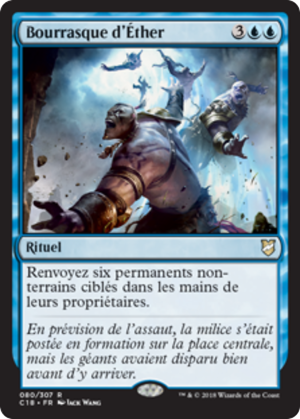 c920218b-5c6e-4026-bef0-6cd9cb6fd176 Aether Gale