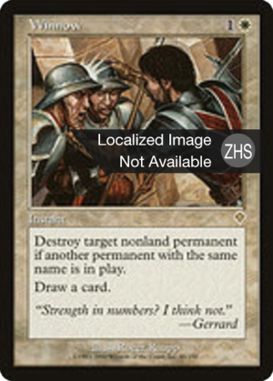 c934262c-2564-4121-8543-18203718cb26 Winnow