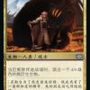 Bear's Companion