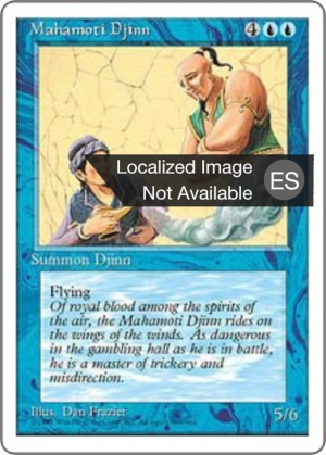 c960a7ee-4abf-4c23-b0db-52fe032527c0 Mahamoti Djinn