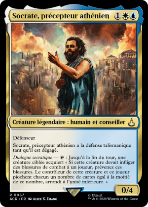 Sokrates, Athenian Teacher