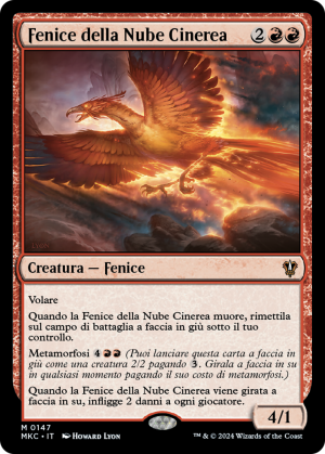 c9778c77-ad34-4349-ae0f-49fdc3dc6c0c Ashcloud Phoenix