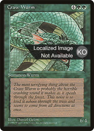 Craw Wurm