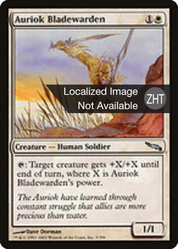 c9ed3038-4ce4-4219-bd60-38a3209493c5 Auriok Bladewarden