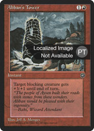 ca13d724-cd34-4b0e-bb35-3aaf98a80f43 Aliban's Tower