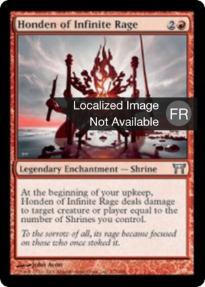 ca6ef130-500e-4cd4-bd65-5d7773856636 Honden of Infinite Rage