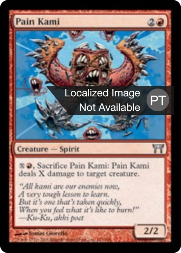 ca821e8a-7874-4290-bc3e-9b86cc1a7d7a Pain Kami