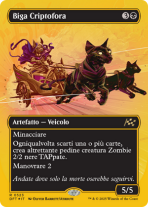 ca9479b8-c2f0-4789-96ae-ec231b5c2d25 Cryptcaller Chariot