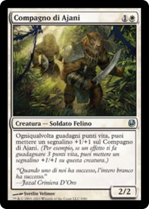 cabcf640-4b7e-43b6-bd20-bc64f7d9be62 Ajani's Pridemate