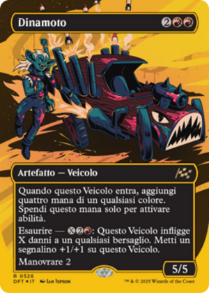 cac9524a-da97-4ee8-84c0-f3cde95ad887 Boommobile