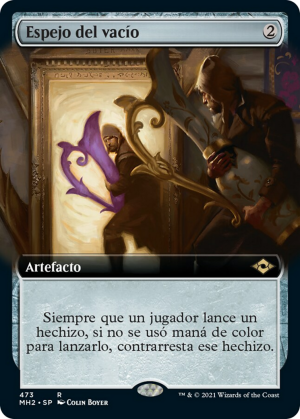 cadb930c-faa0-4123-bb9f-f949b517a68e Void Mirror