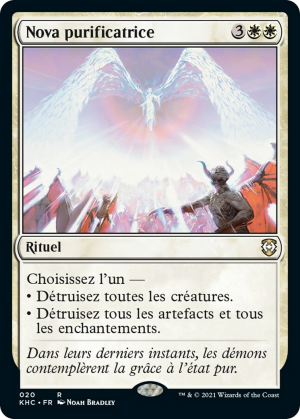 cae83695-37d0-40ff-a2a6-9ffaa37e1d9c Cleansing Nova