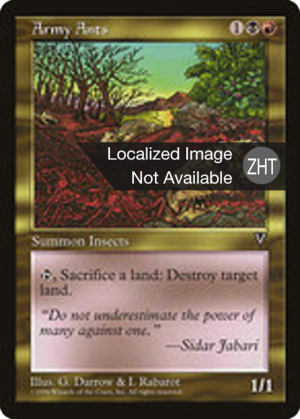 cb169613-eeea-4534-91c9-50ebc6972a18 Army Ants