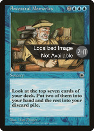 cb2eab52-b79d-419d-a793-dede4ea0b21d Ancestral Memories