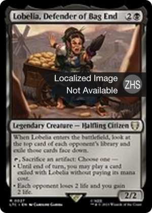 Lobelia, Defender of Bag End