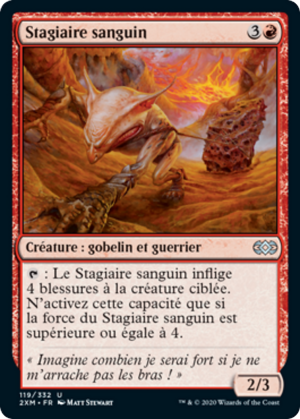 cb909f8a-866b-4401-8198-a4e1791ead92 Bloodshot Trainee