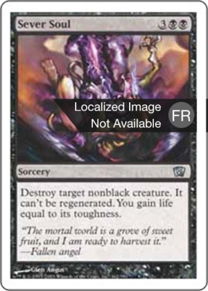 Sever Soul