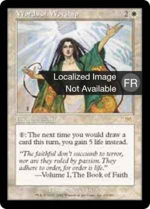 cbbcc600-6259-4838-a450-d6e32f22796f Words of Worship